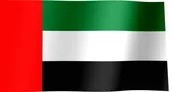 UNITED ARAB EMIRATES